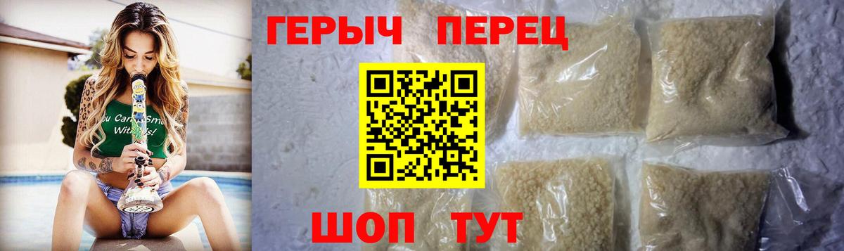 Alpha PVP Кимовск