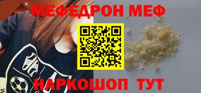 ПСИЛОЦИБИНОВЫЕ ГРИБЫ Гай