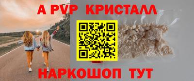 гашишное масло Гагарин