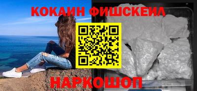 гашишное масло Гагарин