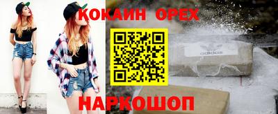 дживик Гусев