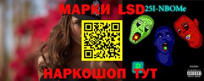 гашишное масло Гагарин