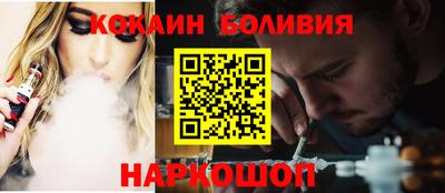 ПСИЛОЦИБИНОВЫЕ ГРИБЫ Гай