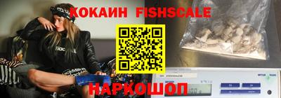 ПСИЛОЦИБИНОВЫЕ ГРИБЫ Гай