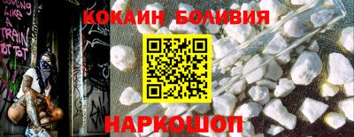 гашишное масло Гагарин