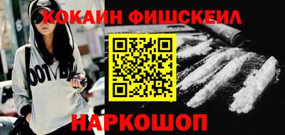 ПСИЛОЦИБИНОВЫЕ ГРИБЫ Гай