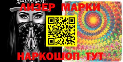 ПСИЛОЦИБИНОВЫЕ ГРИБЫ Гусиноозёрск