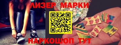 гашишное масло Гагарин