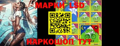 гашишное масло Гагарин