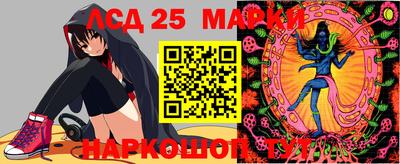 гашишное масло Гагарин