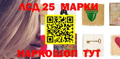 ПСИЛОЦИБИНОВЫЕ ГРИБЫ Гай