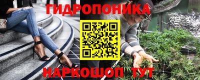 дживик Гусев