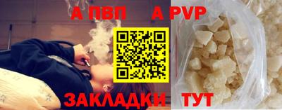 ПСИЛОЦИБИНОВЫЕ ГРИБЫ Гай