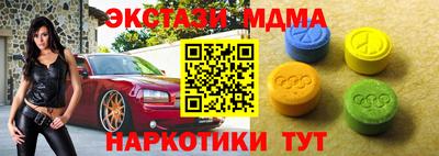 ПСИЛОЦИБИНОВЫЕ ГРИБЫ Гай