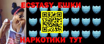 ПСИЛОЦИБИНОВЫЕ ГРИБЫ Гай