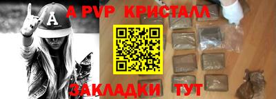 ПСИЛОЦИБИНОВЫЕ ГРИБЫ Гай