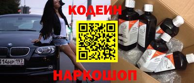 гашишное масло Гагарин