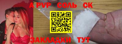 ПСИЛОЦИБИНОВЫЕ ГРИБЫ Гай