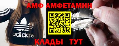 гашишное масло Гагарин
