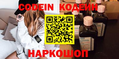 ПСИЛОЦИБИНОВЫЕ ГРИБЫ Гай