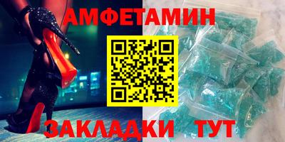 ПСИЛОЦИБИНОВЫЕ ГРИБЫ Гай