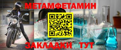 гашишное масло Гагарин