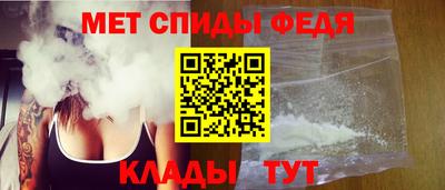 сатива Гатчина