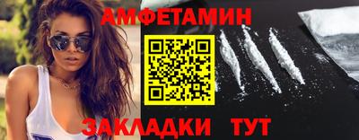 гашишное масло Гагарин