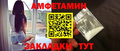ПСИЛОЦИБИНОВЫЕ ГРИБЫ Гай