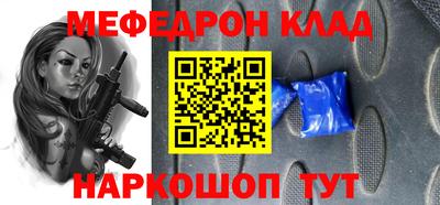 гашишное масло Гагарин