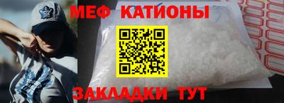 ПСИЛОЦИБИНОВЫЕ ГРИБЫ Гай