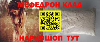 ПСИЛОЦИБИНОВЫЕ ГРИБЫ Гай