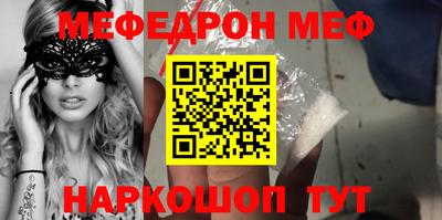 сатива Гатчина