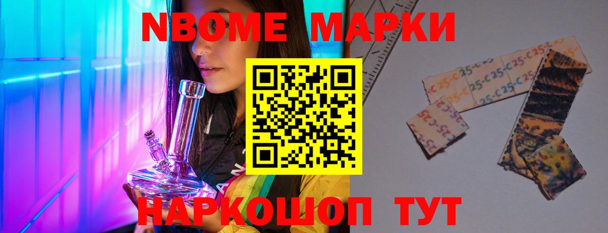 ЛСД экстази кислота  Вход с VPN  Кимовск 